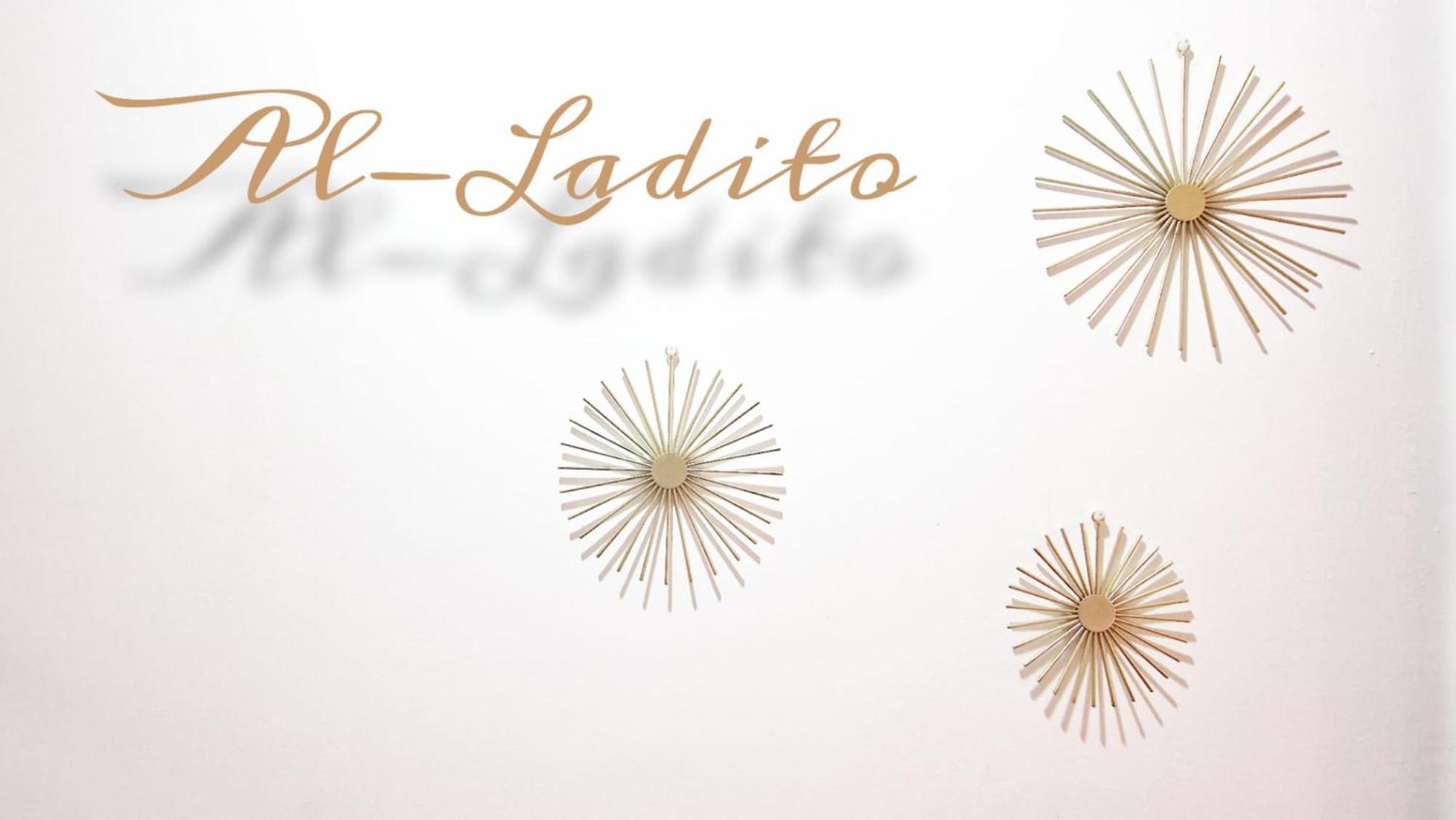 Al-Ladito Cordoue Extérieur photo